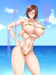 1girl absurdres bikini breasts brown_hair do_konjouuo highres kazama_asuka large_breasts ocean smile swimsuit tekken translation_request