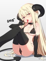 1girl absurdres arm_support ass bikini black_bikini black_gloves black_thighhighs blonde_hair blurry breasts cameltoe choker cleavage commission demon_girl demon_tail depth_of_field dungeon_and_fighter elbow_gloves fellatio_gesture gloves gradient_background head_tilt highres horns large_breasts long_hair open_mouth original pointy_ears sando_(dukedevil) sidelocks simple_background sitting skindentation solo string_bikini swimsuit tail thighhighs tongue tongue_out very_long_hair rating:Questionable score:42 user:danbooru