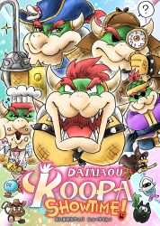  ? blooper_(mario) bob-omb bowser bracelet chef_hat coat colored_skin cosplay cowboy_hat detective detective_peach fangs food food_on_face goomba green_scarf hat highres holding holding_magnifying_glass horns ice_skates jewelry kamek kicdon koopa_troopa kung_fu_peach magnifying_glass male_focus mario_(series) mermaid_costume mighty_peach ninji nintendo open_mouth parody patissiere_peach piranha_plant princess_peach princess_peach:_showtime! princess_peach_(cosplay) scarf skates solid_oval_eyes sparkle spiked_bracelet spikes swordfighter_peach title_parody trench_coat wide_sleeves wings witch_hat yellow_skin 