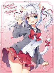  1girl :d aina_rive animal_ear_fluff animal_ears antenna_hair black_sailor_collar blue_eyes blush bow breasts brown_eyes cardigan cat_ears cat_girl cat_tail commentary_request cowboy_shot grey_cardigan hair_between_eyes hair_intakes hair_ribbon hand_up heterochromia korean_commentary long_hair long_sleeves looking_at_viewer mauve medium_breasts milestone_celebration open_cardigan open_clothes open_mouth original pleated_skirt red_bow red_ribbon red_skirt ribbon sailor_collar school_uniform serafuku shirt silver_hair skirt smile solo standing tail tail_bow tail_ornament thank_you twintails twitter_username white_shirt  rating:Sensitive score:4 user:danbooru