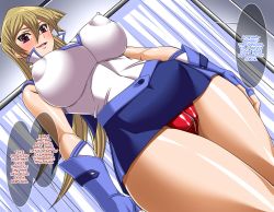 1girl breasts cameltoe cleft_of_venus covered_areolae covered_erect_nipples covered_navel english_text hajime_shindo highres konami large_breasts latex latex_panties latex_underwear lips makeup panties pink_lips red_panties smile standing tagme tenjouin_asuka thick_thighs thighs underwear yu-gi-oh! yu-gi-oh!_gx rating:Questionable score:18 user:BigStudBen