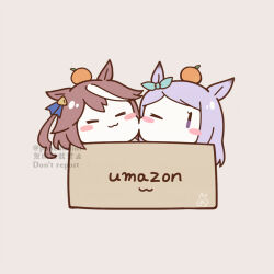  2girls :3 amazon_(company) animal_ears blue_eyes blush bow box brand_name_imitation brown_hair cardboard_box chibi closed_eyes closed_mouth horse_ears horse_girl horse_tail in_box in_container long_hair mejiro_mcqueen_(umamusume) multicolored_hair multiple_girls ponytail purple_eyes purple_hair ribbon simple_background smile streaked_hair tail tokai_teio_(umamusume) umamusume usanote_shiro white_hair 