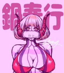  1girl artist_request bare_shoulders bikini blonde_hair bob_cut bodypaint breasts cleavage gas_mask grasshopper_manufacture large_breasts let_it_die looking_at_viewer mask pink_theme red_bikini short_hair signature sketch solo swimsuit text_focus translated yamada_momoko_(let_it_die)  rating:Sensitive score:21 user:Daikaiju80s