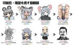  1boy 1girl :t ahoge animal_ear_piercing animal_ears artist_request bilingual black_shirt bloomers blue_gemstone blush bow bowtie capelet character_doll cigarette closed_mouth collaboration english_text facial_hair fake_animal_ears fake_animal_ears_removed feet frown gem grey_capelet grey_hair highres jewelry joseph_stalin kasuya_baian liner41 looking_at_viewer mame_komari medium_bangs medium_hair mixed-language_text mouse_(animal) mouse_ears mouse_girl mustache nazrin nazrin_(mouse) official_style open_mouth pendant real_life red_eyes shirt short_hair simple_background smile soles thick_eyebrows toes touhou translation_request underwear upper_body waving white_background white_bloomers yellow_bow yellow_bowtie zun_(style) 