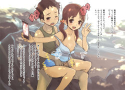 1boy 1girl blush breasts brown_eyes brown_hair cellphone clothed_sex dress flat_chest girl_on_top hair_bobbles hair_ornament hetero kurusu_tatsuya loli long_hair low_twintails nipples one_eye_closed open_mouth original phone reverse_cowgirl_position reverse_upright_straddle selfie sex sex_from_behind shota sitting sitting_on_lap sitting_on_person small_breasts smile straddling sweat translated twintails v vaginal wink rating:Explicit score:272 user:danbooru