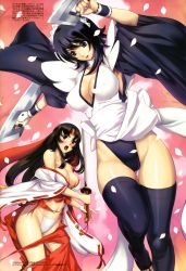 00s 2girls absurdres arms_up artbook bare_shoulders battle black_hair black_legwear blade blue_eyes blue_hair blush breasts butterfly_swords cameltoe cleavage cover cover_page covered_erect_nipples crossover curvy detached_sleeves dual_wielding eiwa falling_petals fundoshi hair_ornament hairband headband highleg highleg_leotard highres hip_focus holding holding_weapon iroha_(samurai_spirits) japanese_clothes jewelry jpeg_artifacts katana kimono large_breasts leotard leotard_under_clothes long_hair looking_at_another maid megami_magazine megami_magazine_deluxe miko multiple_girls musha_miko_tomoe navel necklace nipples no_bra official_art open_clothes open_shirt panties petals queen&#039;s_blade queen&#039;s_gate ribbon ribbon-trimmed_sleeves ribbon_trim samurai_spirits scan shiny_skin shirt short_hair side-tie_panties skirt snk sword tearing_clothes thighhighs thighs tomoe_(queen&#039;s_blade) tomoe_(queen's_blade) torn_clothes translation_request underwear weapon wide_hips rating:Questionable score:56 user:danbooru