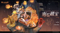  &gt;_&lt; 1girl :p black_gloves black_panties blue_hair bra breasts clover_theater dorothy_(clover_theater) food full_body gloves halloween halloween_bucket halloween_costume hat highres holding holding_food holding_pumpkin holding_vegetable jack-o&#039;-lantern light_blue_hair long_hair looking_at_viewer mimic observerz official_art orange_bra orange_eyes panties pumpkin pumpkin_hat small_breasts smile tongue tongue_out underwear vegetable witch_hat 