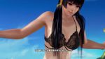 1girl 3d animated bikini black_hair bouncing_breasts breasts dead_or_alive dead_or_alive_xtreme_3_fortune dead_or_alive_xtreme_beach_volleyball eyeshadow large_breasts long_hair makeup mole mole_under_mouth nyotengu one-piece_tan purple_eyes swimsuit tagme tan tanline video video rating:Sensitive score:27 user:Juni221