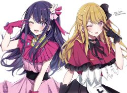 2girls ;d ;p arm_up black_choker black_gloves black_ribbon black_sash black_skirt blonde_hair blush capelet choker cowboy_shot do_while02 frilled_capelet frills gloves hair_ribbon hoshino_ai_(oshi_no_ko) hoshino_ruby long_hair looking_at_viewer mother_and_daughter multiple_girls neck_ribbon one_eye_closed open_mouth oshi_no_ko pink_capelet pink_gloves pink_ribbon pink_shirt purple_eyes purple_hair ribbon sash shirt signature simple_background skirt sleeveless sleeveless_shirt smile sparkle standing star_(symbol) tongue tongue_out twitter_username v watermark white_background