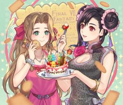  2girls aerith_gainsborough alternate_costume animal_print anniversary asymmetrical_bangs bare_arms belt biscuit black_hair blueberry bomb_(final_fantasy) bracelet breasts brown_hair buster_sword cake candles china_dress chinese_clothes chocobo cleavage cleavage_cutout clothing_cutout double_bun dress earrings final_fantasy final_fantasy_vii final_fantasy_vii_remake flower food fork fruit green_eyes hair_bun jewelry large_breasts leopard_print long_hair multiple_girls necklace ohse pink_dress pink_flower ponytail red_eyes ribbon sabotender square_enix strawberry tifa_lockhart wall_market wavy_hair 