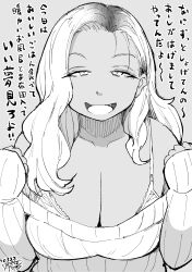  1girl :d absurdres bra breasts cleavage dark-skinned_female dark_skin dated gradient_hair grey_background greyscale gyaru hadashi_no_kenji highres kogal large_breasts long_hair looking_at_viewer monochrome multicolored_hair open_mouth original ribbed_sweater simple_background sleeves_past_wrists smile solo sweater underwear upper_body 