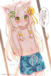  1girl absurdres animal_ear_fluff animal_ears arms_behind_back artist_name blonde_hair bow cat_ears cat_girl cat_tail check_commentary check_translation commentary_request embarrassed fish_hair_ornament green_eyes hair_bow hair_censor hair_ornament hair_over_breasts hazakura_hinata heterochromia highres kurumi_(hazakura_hinata) long_hair male_swimwear male_swimwear_challenge navel original solo speech_bubble stomach sweat swim_trunks tail topless translation_request variant_set yellow_eyes 