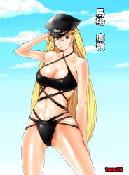 1girl bad_id bad_pixiv_id bikini black_bikini black_hat blonde_hair blue_background breasts cleavage cloud cloudy_sky collarbone commentary_request cowboy_shot hat highres large_breasts long_hair open_mouth original red_eyes sky solo swimsuit title tuna21