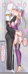 2girls armlet armor ass ass_grab asymmetrical_docking bar_censor bikini_armor blush breast_press breasts censored clothed_sex collar covered_erect_nipples cross-section cum cum_in_pussy dress earrings ejaculating_while_penetrated ejaculation fate/extra fate/extra_ccc fate/grand_order fate_(series) flower french_kiss futa_with_female futanari grabbing_another&#039;s_ass groping habit hair_ribbon heels highres jewelry kama_(fate) kama_(second_ascension)_(fate) kiss large_breasts lotus metal_collar multiple_girls nun penis pink_ribbon purple_dress purple_legwear purple_sleeves ribbon sessyoin_kiara sex silver_hair standing standing_missionary standing_sex symmetrical_docking thighhighs thighlet tiptoe_kiss tiptoes vaginal veil x-ray yakisobapan_tarou_&amp;_negitoro-ko yellow_eyes rating:Explicit score:333 user:danbooru