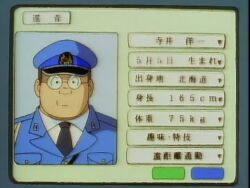 black_hair glasses kochikame police terai_youichi