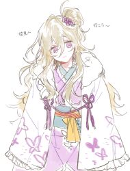  1girl bad_id bad_pixiv_id blonde_hair character_request closed_mouth copyright_request japanese_clothes kimono long_hair looking_at_viewer lunch_(lunchicken) purple_kimono simple_background standing translation_request very_long_hair white_background 