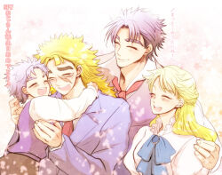  1girl 3boys aged_down alternate_universe blonde_hair blue_jacket blush breasts closed_eyes closed_mouth commentary_request couple dress erina_pendleton facing_viewer family father_and_son george_joestar_ii happy hug husband_and_wife jacket jojo_no_kimyou_na_bouken jonathan_joestar long_hair long_sleeves medium_breasts mother_and_son multiple_boys open_mouth phantom_blood robert_e._o._speedwagon shirt short_hair smile t7senzo translation_request 