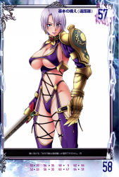 1girl arm_support armor blue_eyes breasts earrings gauntlets hair_over_one_eye highres huge_breasts isabella_valentine jewelry lipstick makeup nigou open_mouth purple_lips queen&#039;s_blade queen&#039;s_gate revealing_clothes short_hair solo soul_calibur soulcalibur soulcalibur_iv sword thighhighs underboob weapon white_hair rating:Questionable score:22 user:danbooru