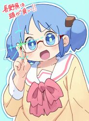  &gt;:) 1girl adjusting_eyewear blue_background blue_eyes blue_hair blue_outline blush bow bowtie bright_pupils brown_serafuku cube_hair_ornament glasses hair_ornament highres lens_flare light_blue_hair light_blush long_sleeves looking_at_viewer naganohara_mio nichijou nishimura_(prism_engine) no_nose nose_blush open_mouth outline parted_bangs red-framed_eyewear red_bow red_bowtie school_uniform serafuku short_hair sidelocks simple_background smile solo tokisadame_school_uniform translated two_side_up upper_body v-shaped_eyebrows white_outline winter_uniform 