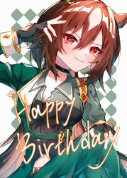  1girl absurdres animal_ears aru10pi belt black_gloves bow breasts brown_hair collared_shirt commentary_request ear_ornament fingerless_gloves gloves grey_shirt hair_between_eyes happy_birthday highres horse_ears horse_girl long_hair long_sleeves looking_at_viewer medium_breasts multicolored_hair multicolored_shirt parted_lips patterned_background pendant_choker red_eyes shirt simple_background sirius_symboli_(umamusume) sitting solo steam streaked_hair sweat sweatdrop umamusume upper_body very_long_hair visible_air white_background white_hair 