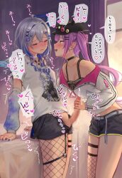  1futa 1girl ahoge amane_kanata amane_kanata_(punk_rock) angel_wings arm_support arm_warmers barbell_piercing baseball_cap bear_hair_ornament belt black_choker black_shorts blue_hair blue_halo blue_nails blue_wings blush breasts censored center-flap_bangs character_print chest_harness choker closed_eyes colored_inner_hair commentary_request crop_top cropped_jacket cum cum_on_hands ear_piercing erection fake_horns feathered_wings fishnet_pantyhose fishnet_thighhighs fishnets futa_with_female futanari gradient_wings green_eyes grey_hair hair_between_eyes hair_ornament hairclip halo handjob harness hat highres hololive horned_headwear horns indoors industrial_piercing jacket leaning_back long_hair looking_at_another medium_hair mini_wings mosaic_censoring multicolored_hair multicolored_wings multiple_girls nail_polish o-ring o-ring_choker o-ring_harness o-ring_thigh_strap open_mouth paid_reward_available paint_splatter pantyhose pelvic_thrust piercing pink_hair pointy_ears print_shirt projectile_cum purple_hair roke_(taikodon) self_character_print shirt short_hair short_shorts shorts sidelocks single_arm_warmer single_leg_pantyhose single_thighhigh small_breasts spike_piercing star_halo streaked_hair sunset t-shirt tearing_up thigh_strap thighhighs tokoyami_towa tokoyami_towa_(1st_costume) translation_request trembling_legs twintails twitching virtual_youtuber wavy_hair white_belt white_jacket white_shirt white_wings wings x_hair_ornament  rating:Explicit score:91 user:danbooru