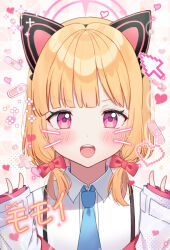  1girl :d animal_ear_headphones animal_ears bandaid blonde_hair blue_archive blue_necktie bow character_name collared_shirt cursor drawn_whiskers dress_shirt fake_animal_ears hair_bow halo headphones heart jacket kubong long_hair long_sleeves looking_at_viewer momoi_(blue_archive) necktie open_mouth pixelated plaid plaid_background purple_eyes red_bow shirt sleeves_past_wrists smile solo teeth upper_body upper_teeth_only white_jacket white_shirt wide_sleeves 