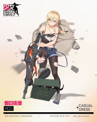  1girl ammunition_box aran_sweater black_pantyhose blonde_hair blue_eyes boots braid breasts cable_knit camisole cleavage denim denim_shorts dog_tags full_body girls&#039;_frontline gun hair_between_eyes hair_ornament hair_ribbon tucking_hair hairclip highres jewelry large_breasts looking_at_viewer machine_gun mg3_(girls&#039;_frontline) mg3_(urban_holiday)_(girls&#039;_frontline) midriff necklace off-shoulder_shirt off_shoulder official_alternate_costume official_art pantyhose parted_lips ribbon shirt short_shorts shorts single_braid solo strap_slip suspenders sweater torn_clothes torn_pantyhose torn_shirt weapon  rating:Sensitive score:3 user:danbooru