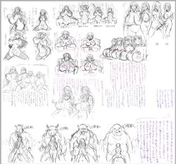  4boys 4girls 774_(nanashi) afterimage body_writing bouncing_breasts branded breast_rest breasts breasts_apart character_request copyright_request cropped_legs curvy exhibitionism girl_on_top hetero huge_breasts long_hair minotaur monster monster_sex multiple_boys multiple_girls nude pig_snout public_indecency sex simple_background size_difference sketch spread_legs standing text_focus thighhighs translation_request unaligned_breasts vaginal white_background  rating:Explicit score:19 user:IndexSeeker