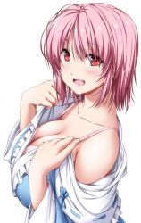 1girl :d bare_shoulders blue_bow blue_dress blush bow bra breasts center_frills cleavage collarbone commentary_request dress frilled_shirt_collar frills hair_between_eyes large_breasts long_sleeves looking_at_viewer no_headwear nori_tamago off_shoulder open_mouth pink_bra pink_hair red_eyes ribbon-trimmed_collar ribbon_trim saigyouji_yuyuko short_hair simple_background smile solo touhou underwear upper_body white_background wide_sleeves rating:Sensitive score:7 user:danbooru