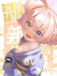  1girl :d absurdres ahoge blue_archive blue_eyes blush brown_eyes collarbone commentary_request cup egasumi fang floral_print hair_between_eyes hair_bun hair_flaps heterochromia highres holding holding_cup hoshino_(blue_archive) japanese_clothes kimono looking_at_viewer obi open_mouth pink_hair print_kimono purple_kimono racer_(magnet) sash smile solo text_background translation_request upper_body 