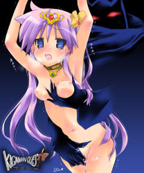  arms_up blue_eyes blush breasts dragon_quest empty_eyes fingering groping highres hiiragi_kagami long_hair lucky_star male_hand monster nipples nude nyanmilla parody purple_hair tears trembling twintails  rating:Explicit score:12 user:FringeBenefits