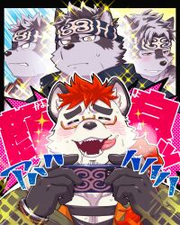  ainu_clothes angry animal_ear_fluff animal_ears bara black_border black_fur blush border bracelet closed_eyes collarbone draw_two facial_hair facing_viewer fangs goatee_stubble grey_fur grey_hair headband holding holding_phone horkeu_kamui hyena_boy hyena_ears indie_virtual_youtuber jewelry looking_at_another looking_to_the_side male_focus mismatched_eyebrows muscular muscular_male outside_border phone red_hair saliva scar scar_on_face semi-rimless_eyewear shibaena short_hair sparkling_aura stubble sweat thick_eyebrows tokyo_houkago_summoners tongue tongue_out two-tone_fur upper_body virtual_youtuber white_fur wolf_boy wolf_ears 