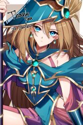  1girl bare_shoulders blue_eyes blush_stickers breasts brown_hair commission dress duel_monster earrings green_dress green_hat hat highres jewelry long_hair looking_at_viewer magician&#039;s_valkyria medium_breasts pink_skirt skeb_commission skirt solo upper_body yoshio_296 yu-gi-oh! 
