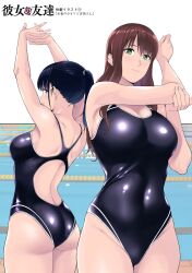  2girls armpits arms_up ass black_hair breasts brown_hair cleavage closed_mouth competition_swimsuit cowboy_shot female_focus green_eyes groin height_difference high_ponytail highres jyura kanojo_no_tomodachi large_breasts legs long_hair looking_at_viewer medium_breasts multiple_girls one-piece_swimsuit one_side_up original pink_eyes pool simple_background smile standing stretching swimsuit thighs water 
