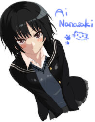  1girl amagami black_hair black_jacket blush breasts brown_eyes cat closed_mouth collared_shirt commentary cropped_legs dress_shirt dutch_angle from_above grey_skirt grey_sweater highres jacket looking_at_viewer looking_up nanasaki_ai open_clothes open_jacket paw_print pleated_skirt romaji_text school_uniform shirt short_hair simple_background skirt small_breasts solo sweater upturned_eyes usagii! v_arms white_background white_shirt 
