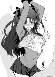 1girl 2boys absurdres angry arms_up bdsm black_skirt blush bondage bound bow breasts breasts_apart clenched_teeth disembodied_hand disgust fate/stay_night fate_(series) fingering forced grabbing grabbing_another&#039;s_breast grabbing_from_behind greyscale groping hair_bow hair_over_shoulder hair_ribbon heart highres implied_fingering kyokucho lineart long_hair medium_breasts monochrome multiple_boys nipples no_bra out_of_frame parted_bangs pleated_skirt rape restrained ribbon shirt simple_background skirt solo_focus speech_bubble sweat sweater teeth tohsaka_rin torn_clothes torn_shirt torn_sweater translation_request twintails two_side_up white_background rating:Questionable score:239 user:PuttHutt