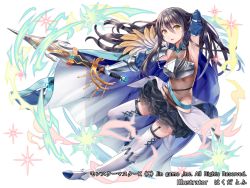  1girl artist_name black_hair breasts copyright_name fantasy hakuda_tofu knight light_valkyrie_(p&amp;d) long_hair looking_at_viewer monster_master_x official_art onna_kishi_(maoyuu) sword valkyrie valkyrie_(p&amp;d) weapon 