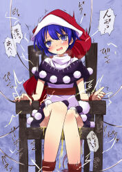  blue_hair blush bound cable capelet chair crying dizzy doremy_sweet dress drooling electricity electrocution execution hat head_tilt highres knees_together_feet_apart nightcap on_chair open_mouth pee peeing peeing_self pom_pom_(clothes) restrained ryona short_hair short_sleeves sitting speech_bubble sweat tears touhou trembling tsuukinkaisoku_oomiya wooden_chair 