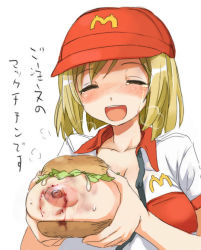 1girl 774_(nanashi) bite_mark blonde_hair blood blue_eyes blush bread grabbing_another&#039;s_breast breast_hold breast_slip breasts bruise burger cleavage collarbone covered_erect_nipples closed_eyes food fruit grabbing grin guro hair_bun happy injury large_areolae large_breasts lettuce mayonnaise mcdonald&#039;s nipples one_breast_out open_clothes open_mouth open_shirt orange_hair screencap shirt short_hair single_hair_bun smile solo stream sweat tears teeth third-party_edit translation_request unbuttoned unbuttoned_shirt uniform what rating:Explicit score:110 user:Hitoshura738