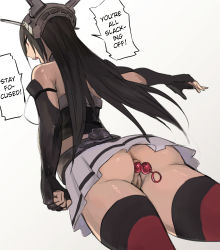 10s 1girl anal anal_beads anal_object_insertion anus ass black_gloves black_hair breasts censored dutch_angle elbow_gloves fingerless_gloves from_below gloves hard-translated headgear jonasan kantai_collection long_hair medium_breasts miniskirt mosaic_censoring nagato_(kancolle) no_panties object_insertion outstretched_arm pepe_(jonasan) pleated_skirt pussy sex_toy simple_background sketch skirt solo speech_bubble thighhighs third-party_edit translated white_background rating:Explicit score:193 user:StolenTranslations