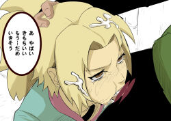  1girl blonde_hair brown_eyes cheek_bulge cum cum_in_mouth cum_on_hair deepthroat fellatio from_above hand_on_another&#039;s_head high_ponytail japanese_text looking_at_another naruto naruto_(series) nier_(artist) oral penis simple_background speech_bubble tears translation_request tsunade_(naruto) white_background 