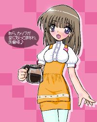  1girl aliasing animated animated_gif aoba_(aunana) bathroom blush breasts brown_hair clothes_lift coffee cum dress dress_lift flying_sweatdrops humiliation large_breasts long_hair lowres navel panties panty_pull pink_panties purple_eyes pussy rape solo speech_bubble text_focus thighhighs time_stop translation_request underwear waitress waitress_uniform  rating:Explicit score:9 user:Mote