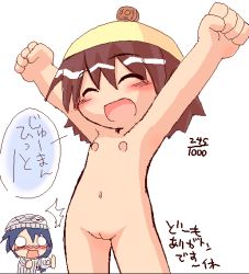 2girls ^^^ blue_hair blush brown_hair cleft_of_venus closed_eyes flat_chest hat ikkyuu loli multiple_girls navel nipples nude oekaki personification pussy simple_background source_request uncensored yen-tan rating:Explicit score:12 user:Tom23