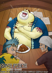  3boys aged_down beard blue_hair blue_shirt commentary_request copyright_name curry curry_rice facial_hair fish_boy food franky_(one_piece) goggles goggles_on_head head_scarf holding holding_spoon iceburg indoors laughing male_focus moopic multiple_boys official_art one_piece one_piece_card_game open_clothes open_shirt palm_tree_print rice sharp_teeth shirt short_sleeves smile spoon t-shirt teeth tom_(one_piece) white_hair yellow_shirt 