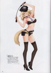  1girl absurdres animal_ears bare_arms bare_shoulders belt belt_pouch between_breasts black_footwear blonde_hair blue_eyes bra breasts closed_mouth collarbone dog_ears dog_tail full_body guilty_princess hair_over_one_eye hat high_heels highres holding light_smile lips long_hair looking_at_viewer medium_breasts navel necktie page_number panties peaked_cap pouch scan sheriff_badge solo standing star_(symbol) stomach strapless strapless_bra tail thighhighs thighs tony_taka underwear underwear_only white_background 