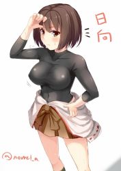 10s 1girl puff_of_air ^^^ blush breasts brown_eyes brown_hair brown_skirt character_name covered_navel cowboy_shot covered_erect_nipples hand_on_own_hip hyuuga_(kancolle) japanese_clothes kantai_collection large_breasts looking_at_viewer noe_noel nontraditional_miko one-hour_drawing_challenge short_hair skin_tight skirt solo standing taut_clothes twitter_username undershirt white_background rating:Questionable score:9 user:danbooru