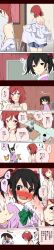  &gt;_&lt; 10s 2girls @_@ angry black_hair blush bow bra breasts cardigan comic dress dress_shirt closed_eyes hair_bow highres long_hair long_image looking_at_another love_live! love_live!_school_idol_project multiple_girls nishikino_maki open_clothes open_mouth purple_eyes red_eyes red_hair school_uniform sen&#039;yuu_yuuji shirt short_hair shy skirt small_breasts smile staring tall_image translation_request trembling twintails underwear undressing yazawa_nico yuri  rating:Questionable score:3 user:danbooru