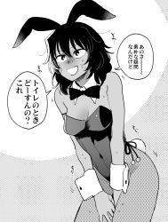  1girl andou_(girls_und_panzer) animal_ears between_legs black_hair bow bowtie breasts cleavage collar corset covering_crotch covering_privates dark-skinned_female dark_skin detached_collar detached_sleeves fake_animal_ears girls_und_panzer greyscale hand_between_legs have_to_pee highres leaning_forward leotard medium_hair messy_hair monochrome nervous open_mouth pantyhose playboy_bunny rabbit rabbit_ears smile solo translation_request yukataro  rating:Sensitive score:9 user:MadoGel