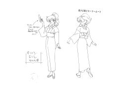  1990s_(style) 1girl alternate_costume bishoujo_senshi_sailor_moon bishoujo_senshi_sailor_moon_s casual character_sheet closed_mouth full_body japanese_clothes kimono kino_makoto long_hair looking_at_viewer monochrome multiple_views official_art ponytail retro_artstyle scan smile solo standing toei_animation translation_request white_background wide_hips 