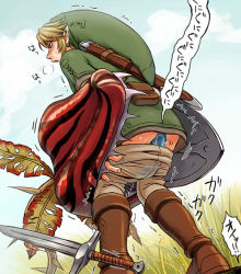  anal ass blonde_hair blush boots deku_baba fingerless_gloves gloves grass hat link male_focus male_penetrated monster nintendo open_mouth outdoors plant rape shield shiwashiwa_no_kinchakubukuru sky sword tentacles tentacles_on_male the_legend_of_zelda the_legend_of_zelda:_twilight_princess tongue trembling undressing weapon  rating:Explicit score:169 user:coldbell
